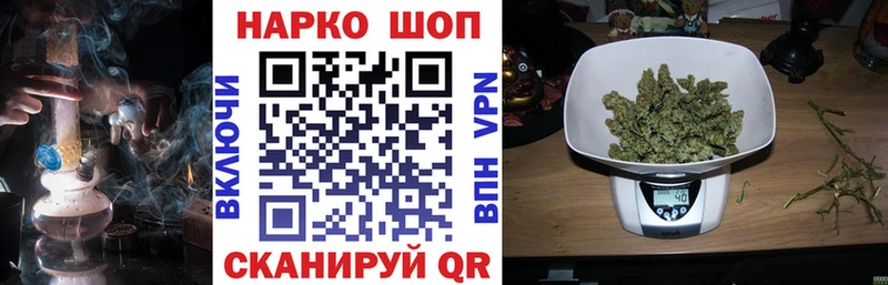  Кокаин Апшеронск