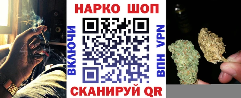 Виды наркоты Апшеронск Конопля Амфетамин Меф КОКАИН