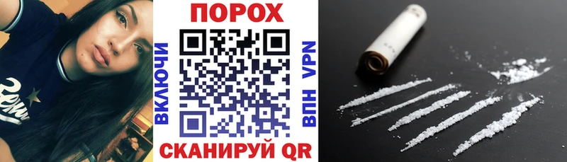 АМФ 98%  купить наркотик  Апшеронск 