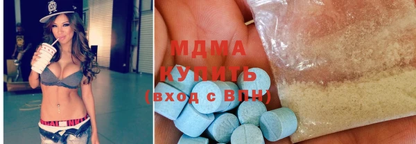 первитин Алексеевка