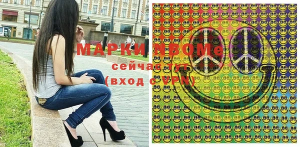 ECSTASY Алексин