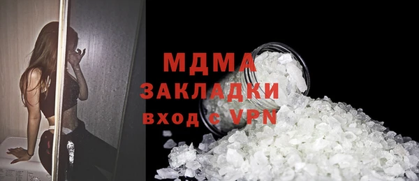 ECSTASY Алексин
