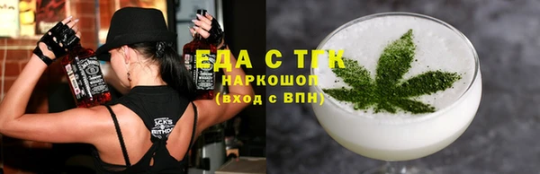 ECSTASY Алексин