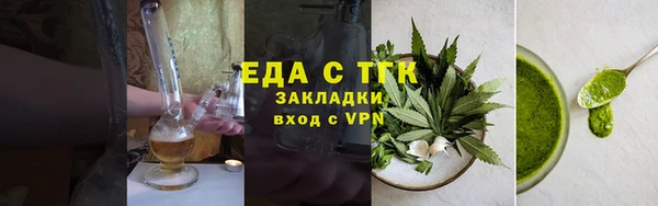меф VHQ Дмитров