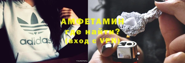 синтетический гашиш Алзамай