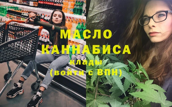 синтетический гашиш Алзамай