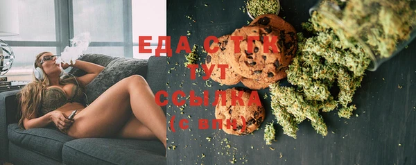 ECSTASY Алексин