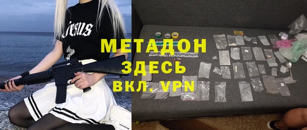 ECSTASY Алексин