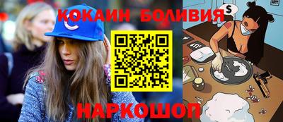 метамфетамин Апшеронск