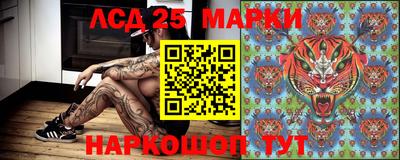 мефедрон Аргун