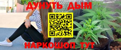 прущие грибы Апрелевка