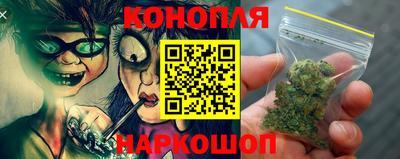 метамфетамин Апшеронск