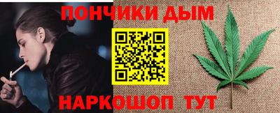 прущие грибы Апрелевка