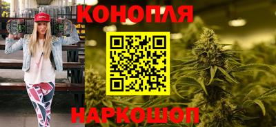 мефедрон Аргун