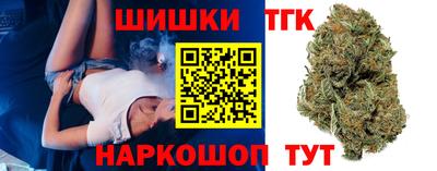 метамфетамин Апшеронск