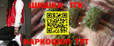 мефедрон Аргун
