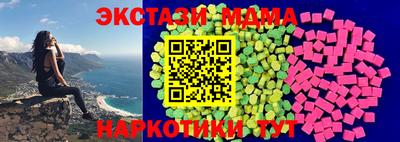 прущие грибы Апрелевка