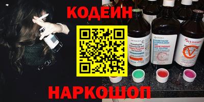 прущие грибы Апрелевка