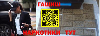 прущие грибы Апрелевка