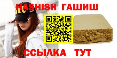 прущие грибы Апрелевка
