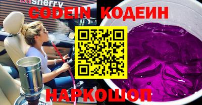mdma Балаково