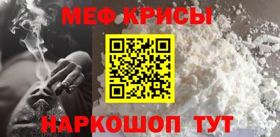 прущие грибы Апрелевка