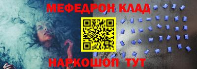 прущие грибы Апрелевка