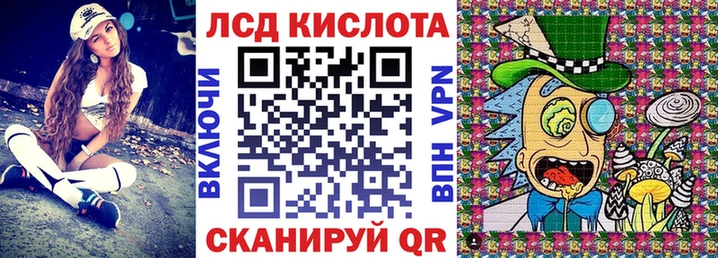 как найти закладки  Апшеронск  МЕГА как войти  Наркотические марки 1500мкг 