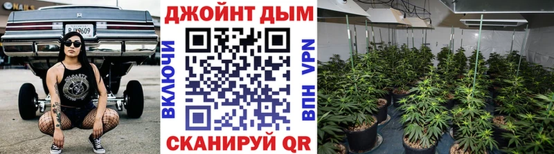 наркота  Апшеронск  darknet наркотические препараты  Марихуана индика 